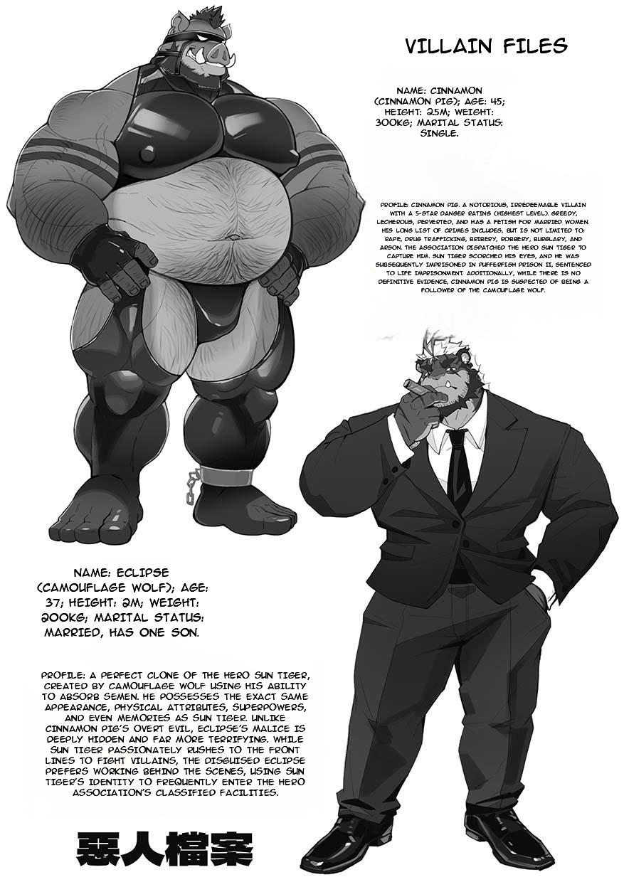 ECLIPSE2 page 5 full