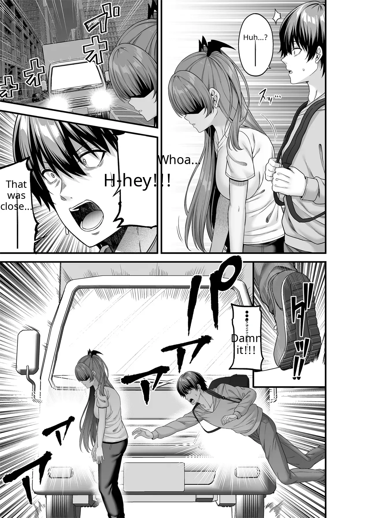 Ore ga Kawarini Sakyubasu Yatte Yaru!! page 4 full
