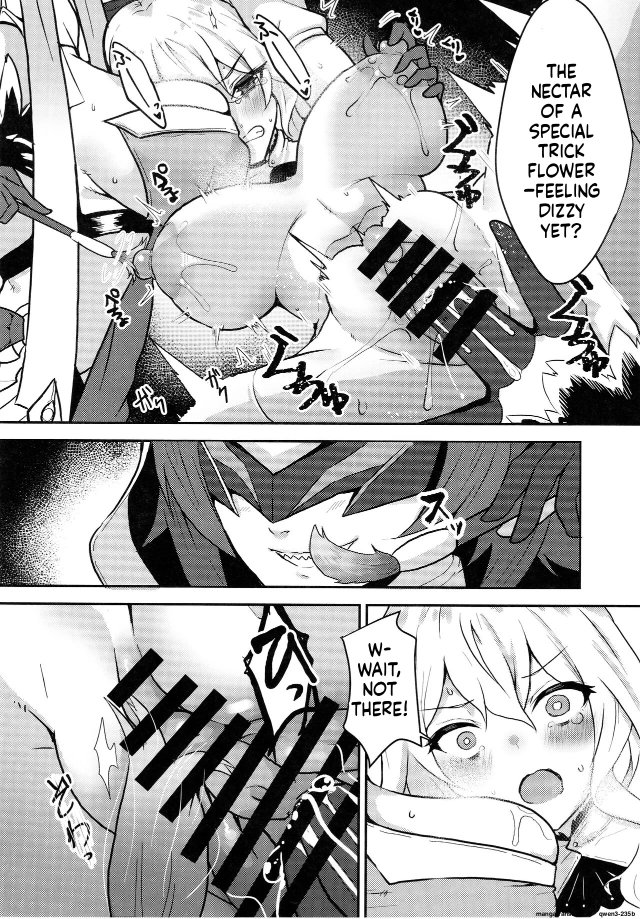 Suana page 7 full