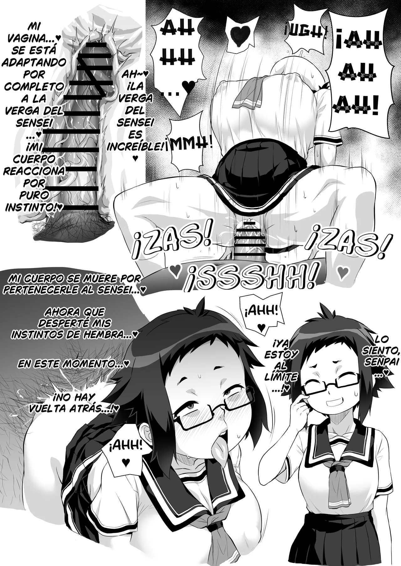 Kōhai NTR page 4 full
