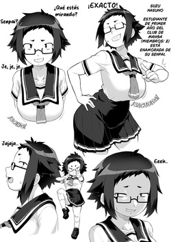 Kōhai NTR