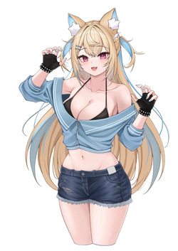 MERUNA