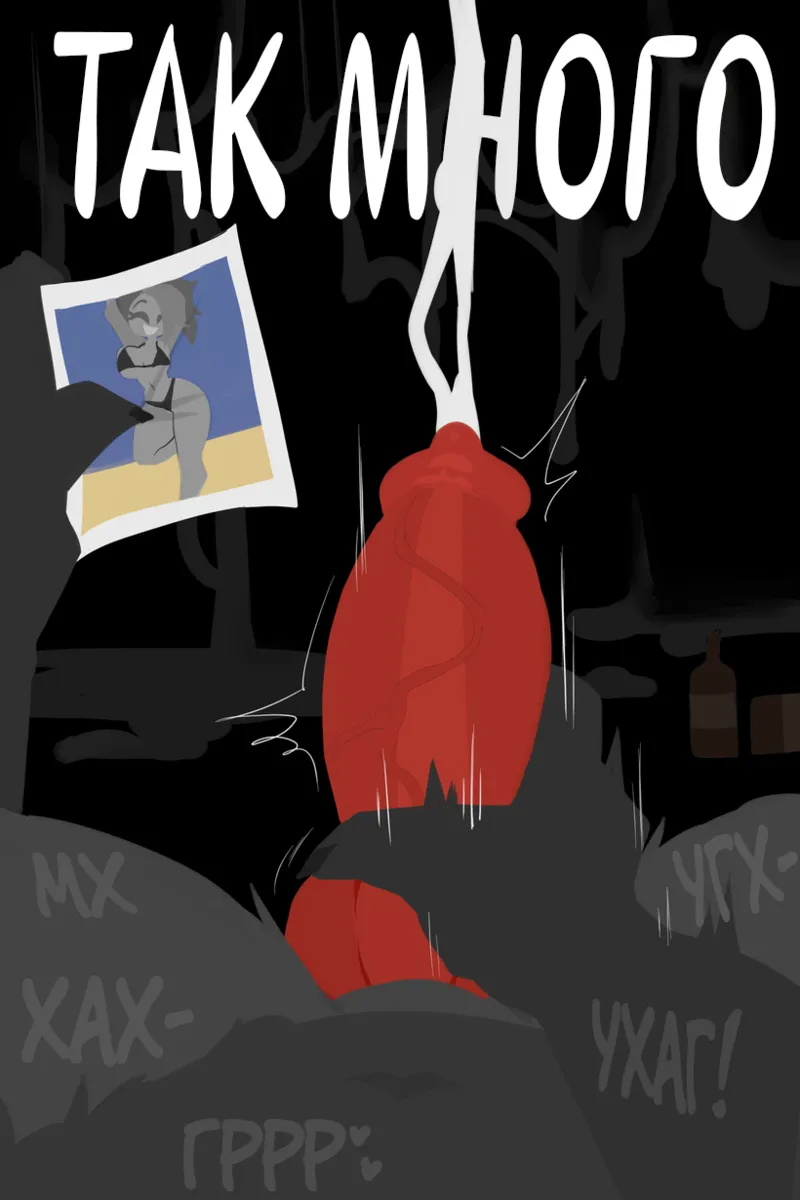 Father And Daughter Bonding / Сближение отца и дочери page 5 full