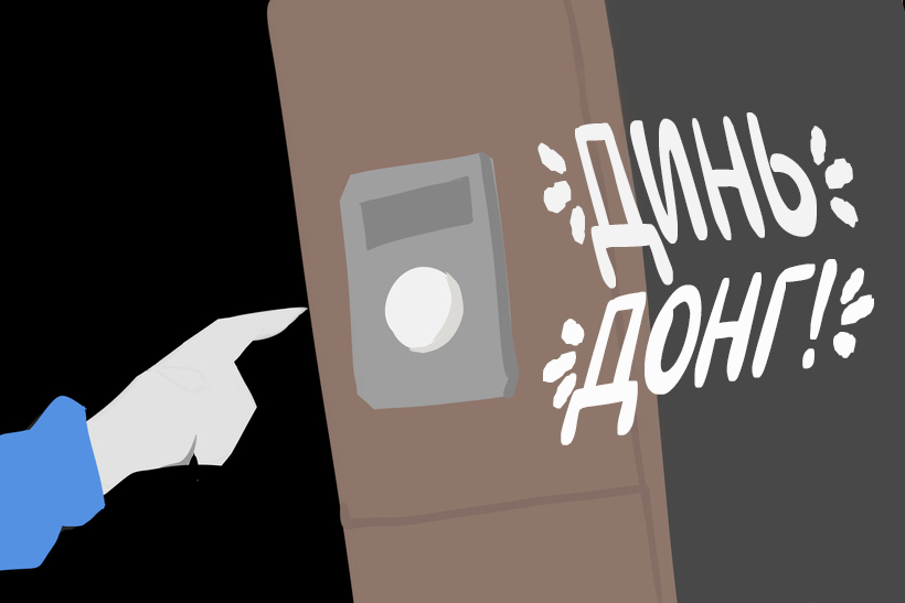 Father And Daughter Bonding / Сближение отца и дочери page 7 full