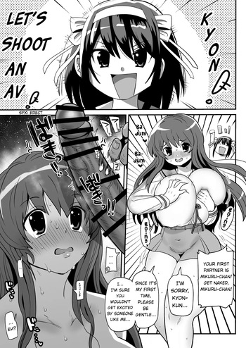 Shooting an AV with Kyon and Mikuru cover