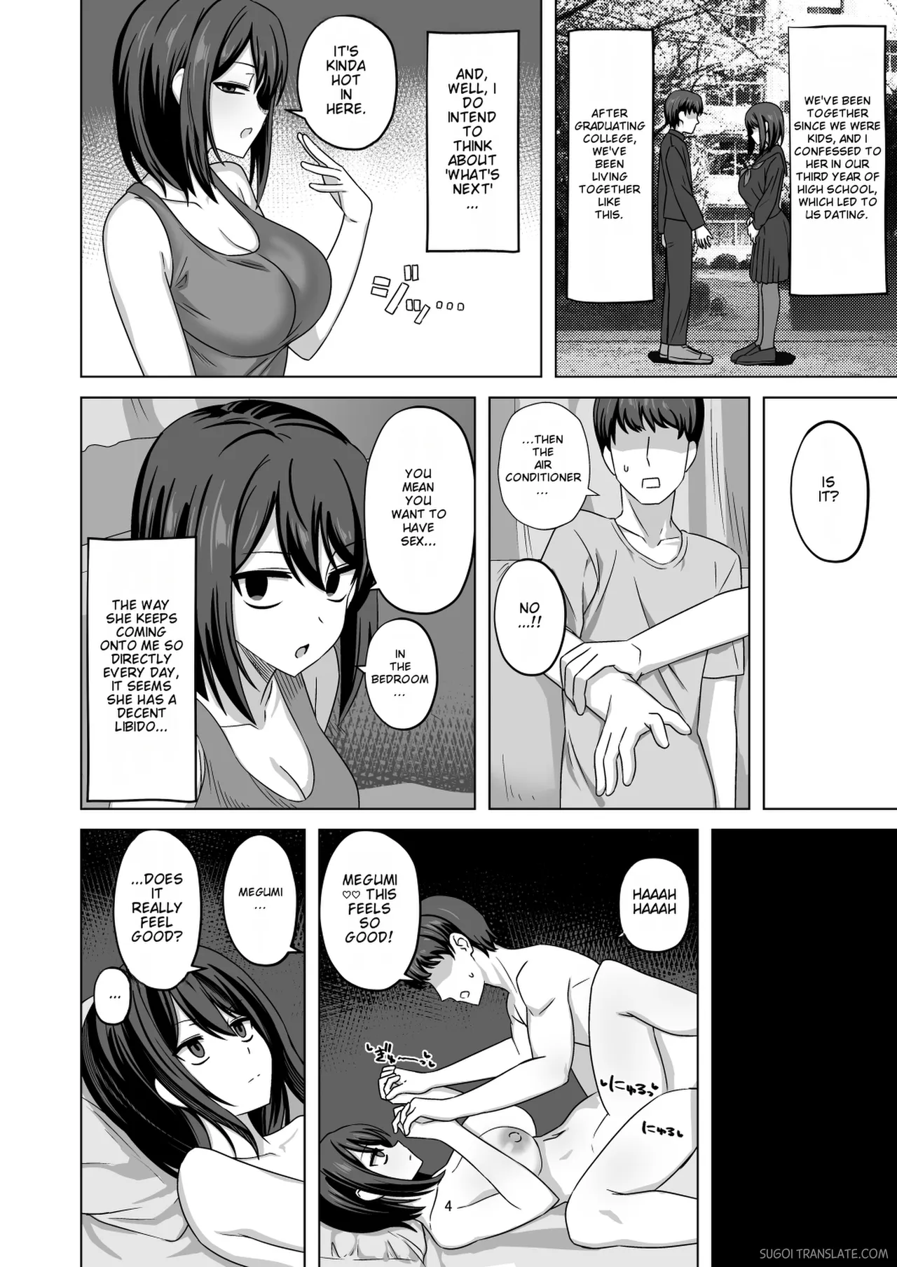 Release: "Cuckolding and Brood Parasitism of an Emotionless Girl " page 3 full