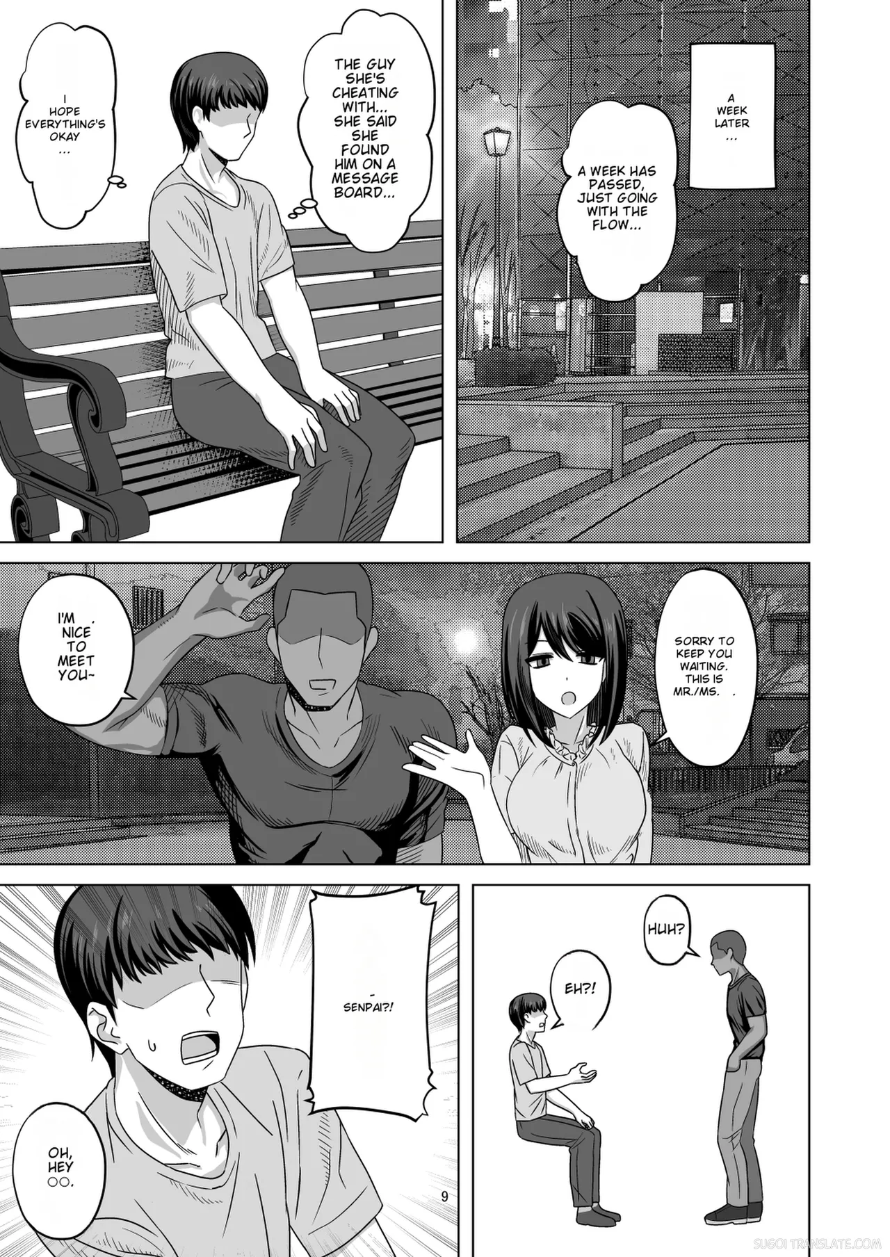Release: "Cuckolding and Brood Parasitism of an Emotionless Girl " page 8 full