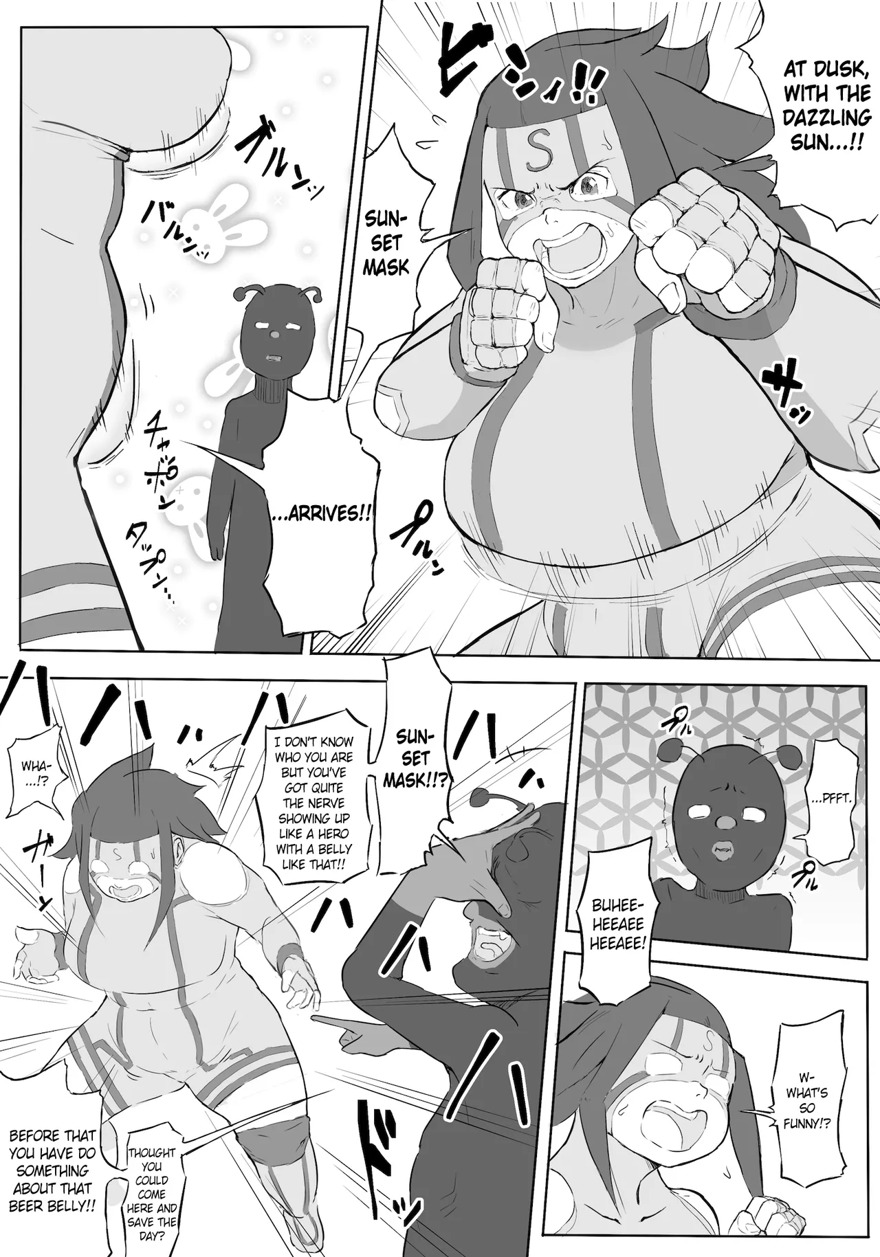 Hero Paranoia Part 1 &amp; 2 page 4 full