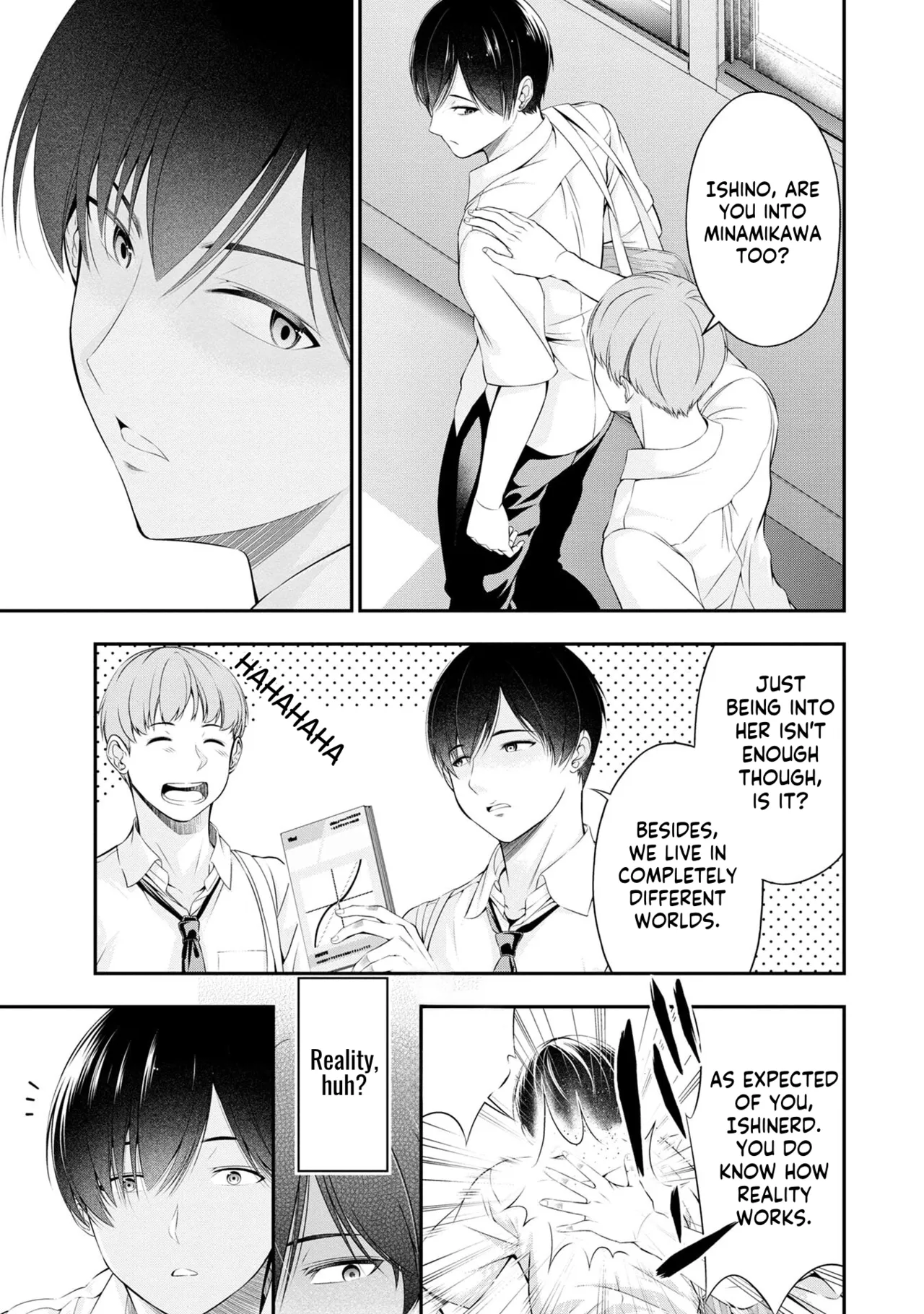 Houkago Instant XXX - CHAPTER 1-12 page 9 full