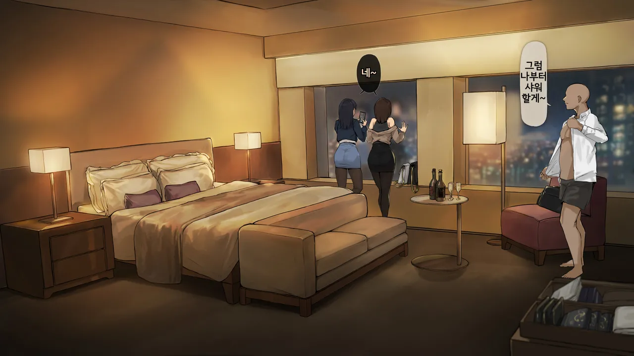 Grown Up, Back at That Hotel | 어른이 된 우리는, 다시 그 호텔에서. page 6 full
