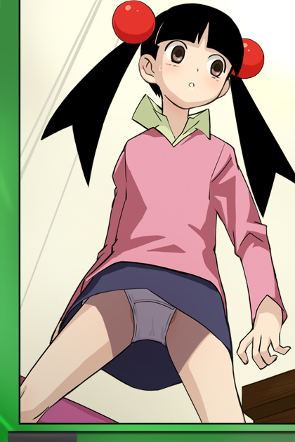 HARUYAMA KAZUNORI page 10 full