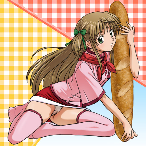 HARUYAMA KAZUNORI page 2 full