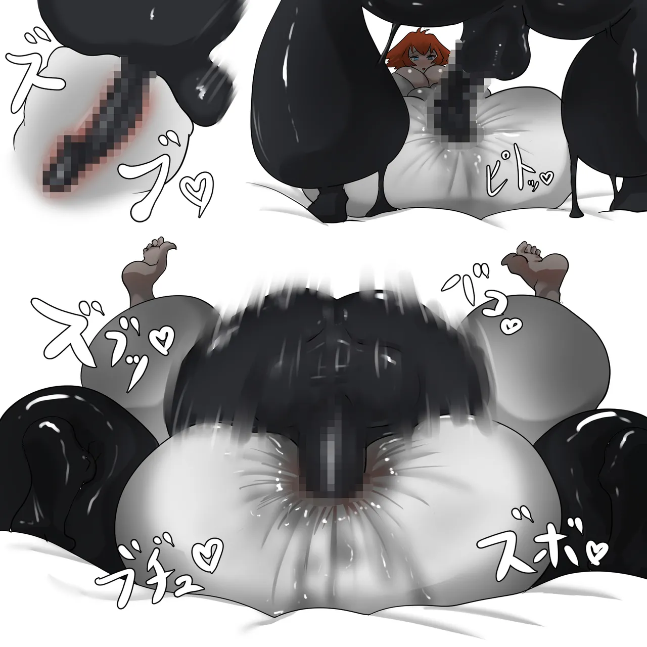 Tasaba &amp; Fake page 8 full