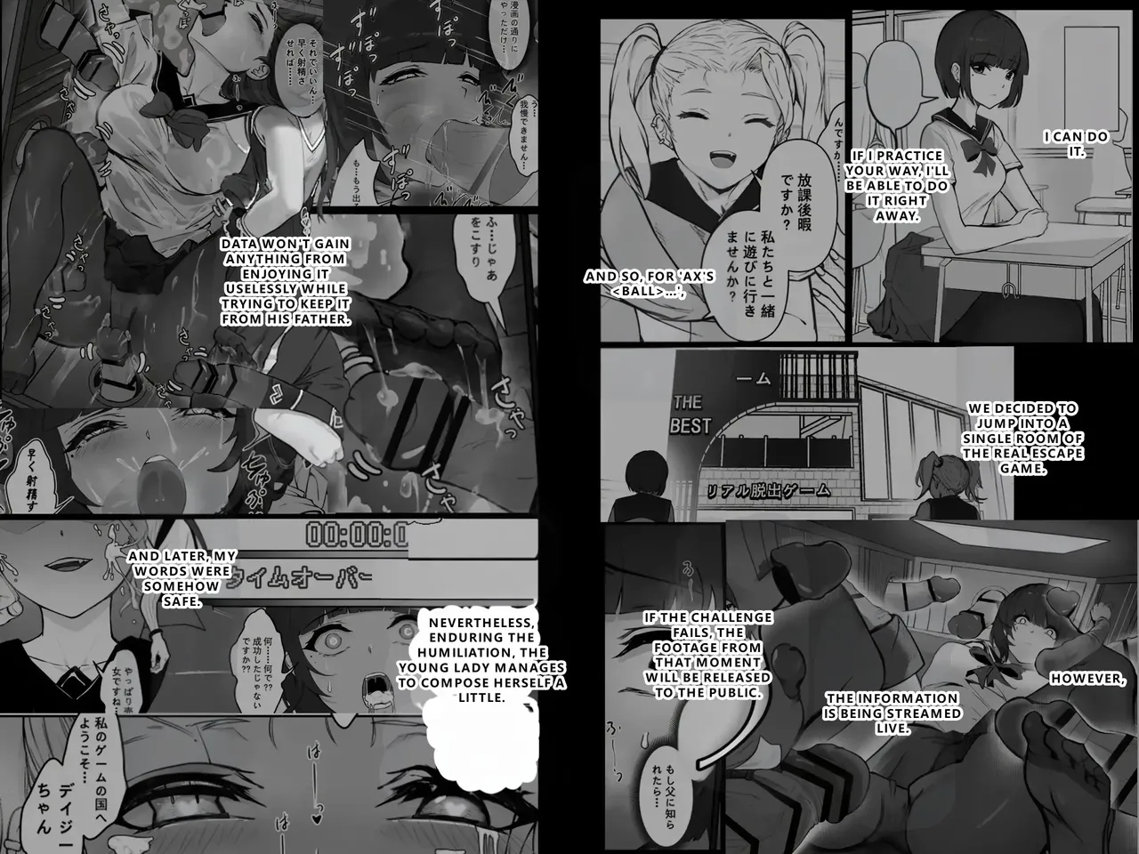 Real Dasshutsu Game 2 - Choubatsu Hen page 2 full