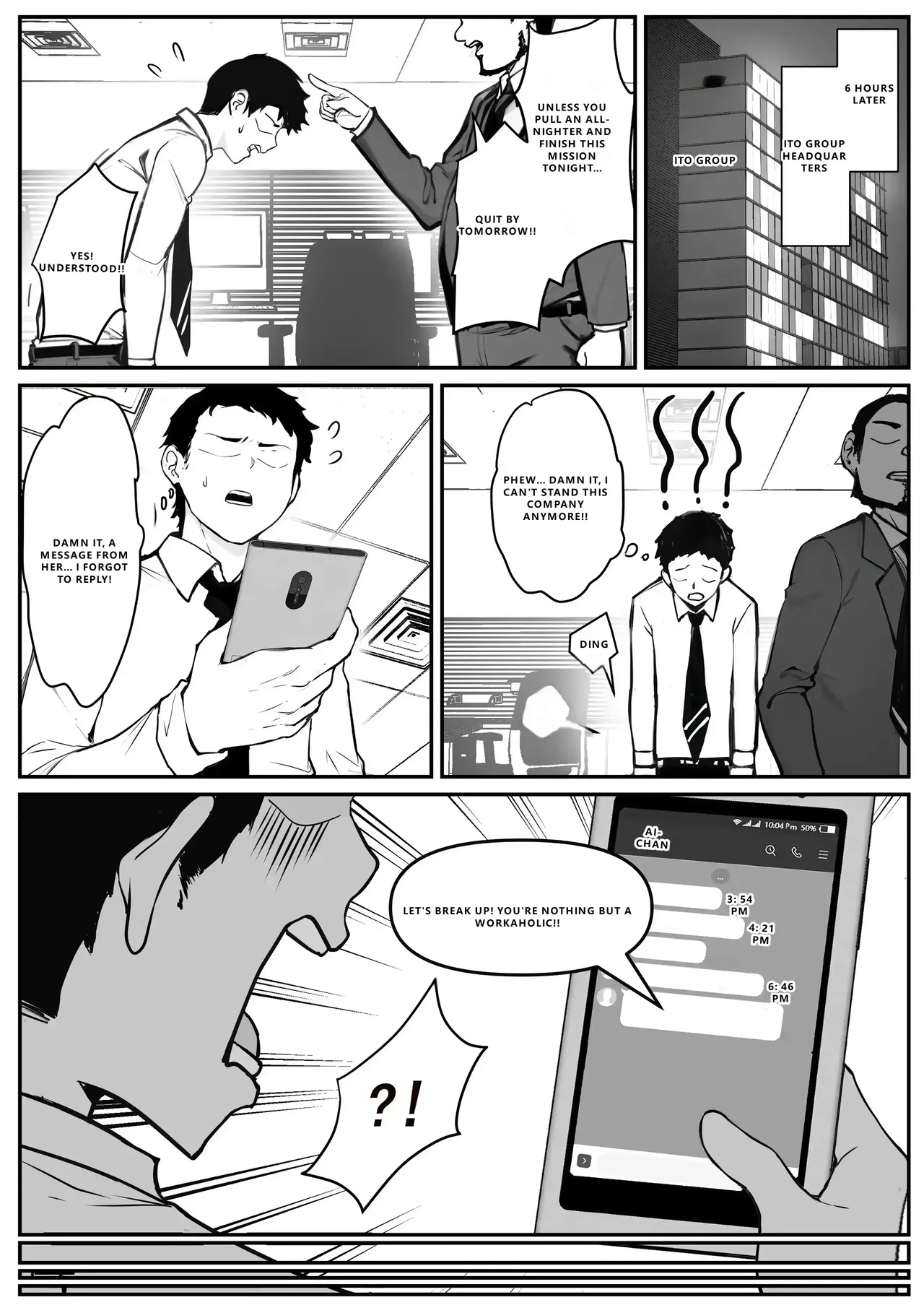 Real Dasshutsu Game 2 - Choubatsu Hen page 3 full