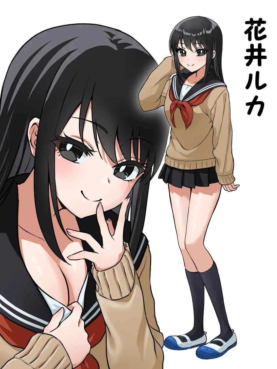 Joshi ni Ippouteki ni Kokoro o Yomarete Iru. Tekoki Hen page 4 full
