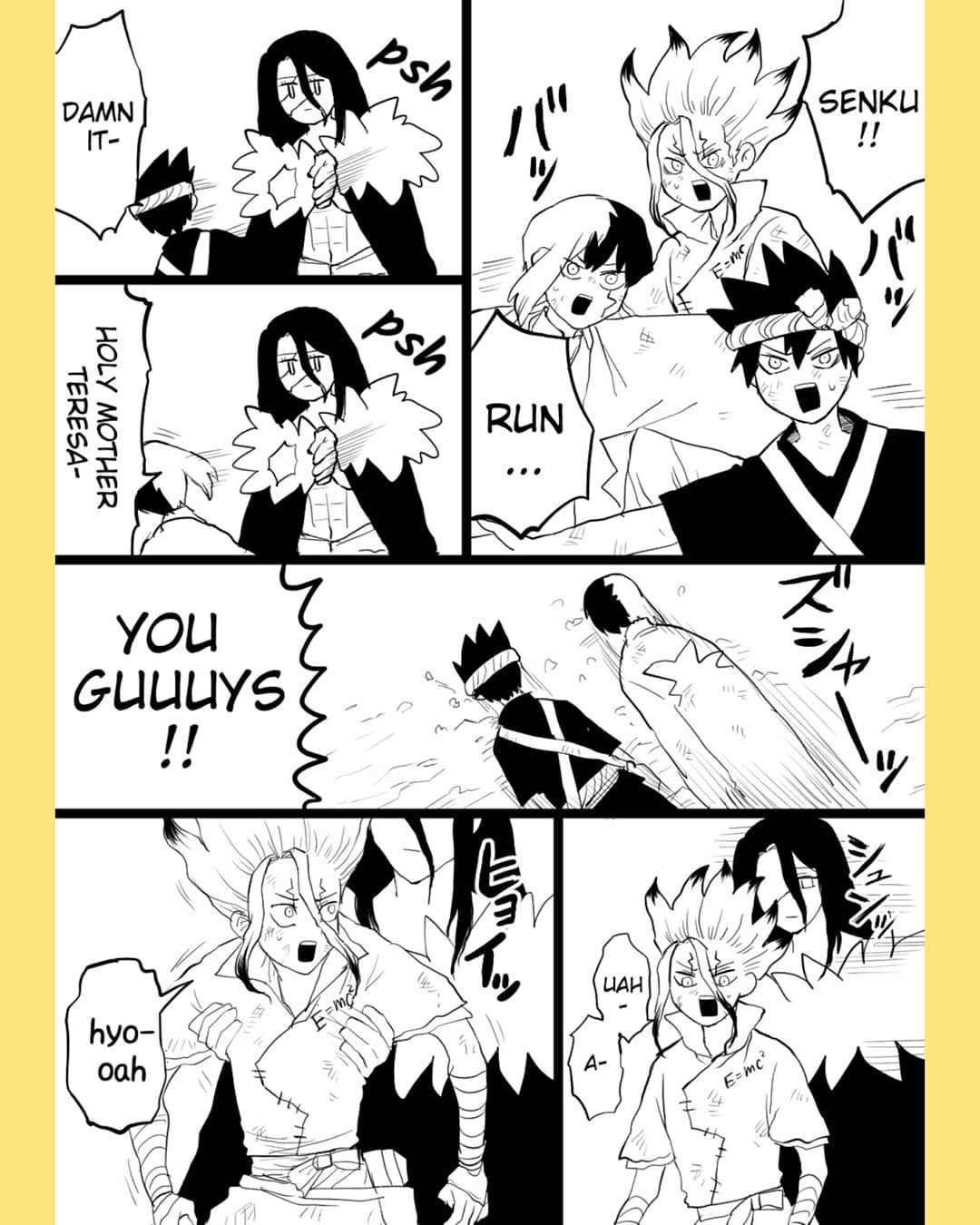 Tsukasen Log page 7 full