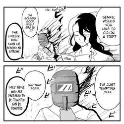 Tsukasen Log
