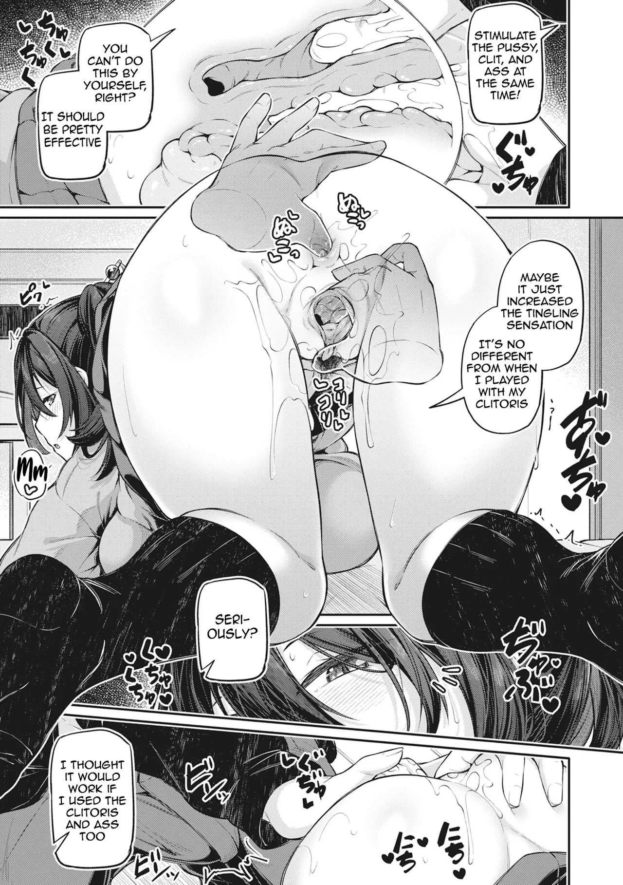 Anal wa Seiki ja Arimasen!! ~Kaikan Trainee~ | The anus is not a sex organ!! ~Pleasure Training~ page 7 full