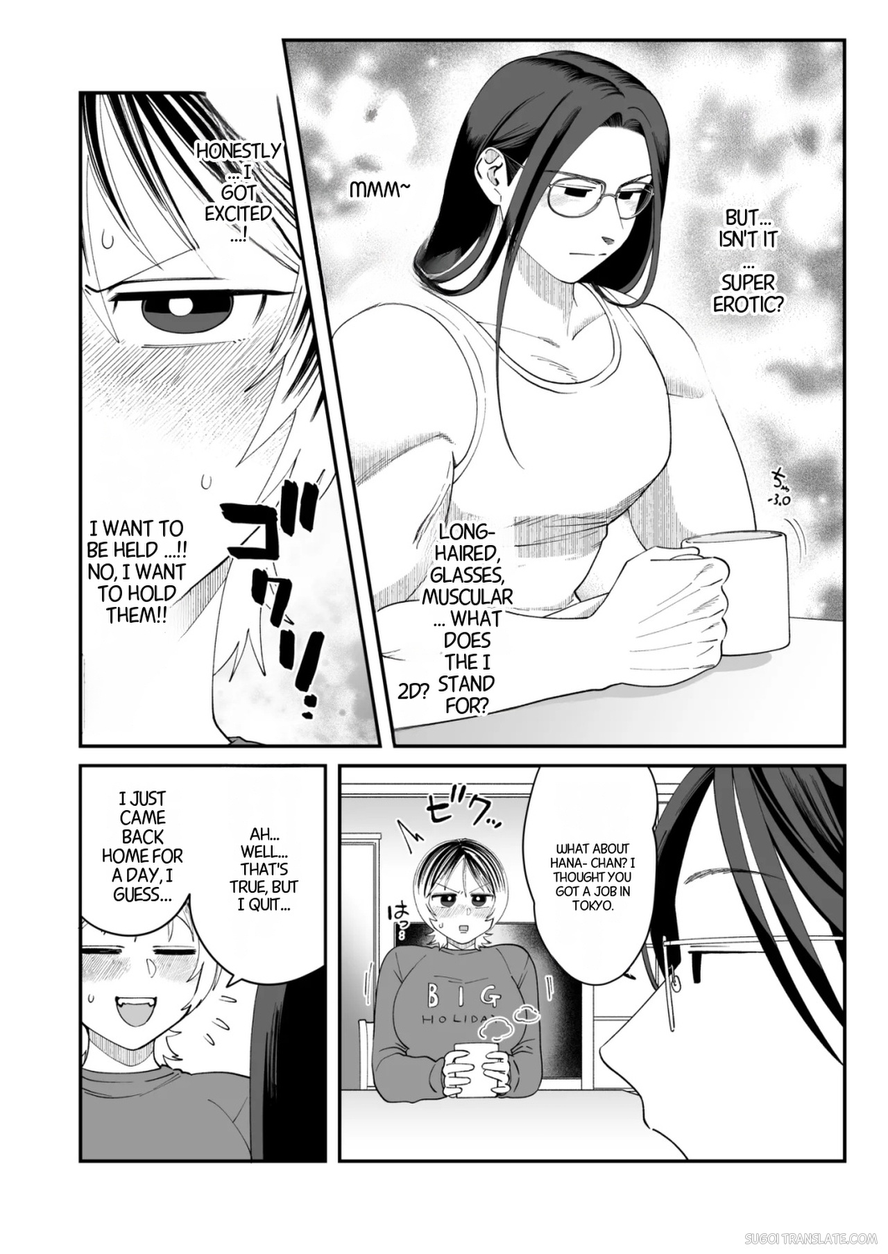 Chouhatsu Megane Maccho na Osananajimi tono Echiechi Gekkan Inaka de Doutei Moraimashita page 6 full