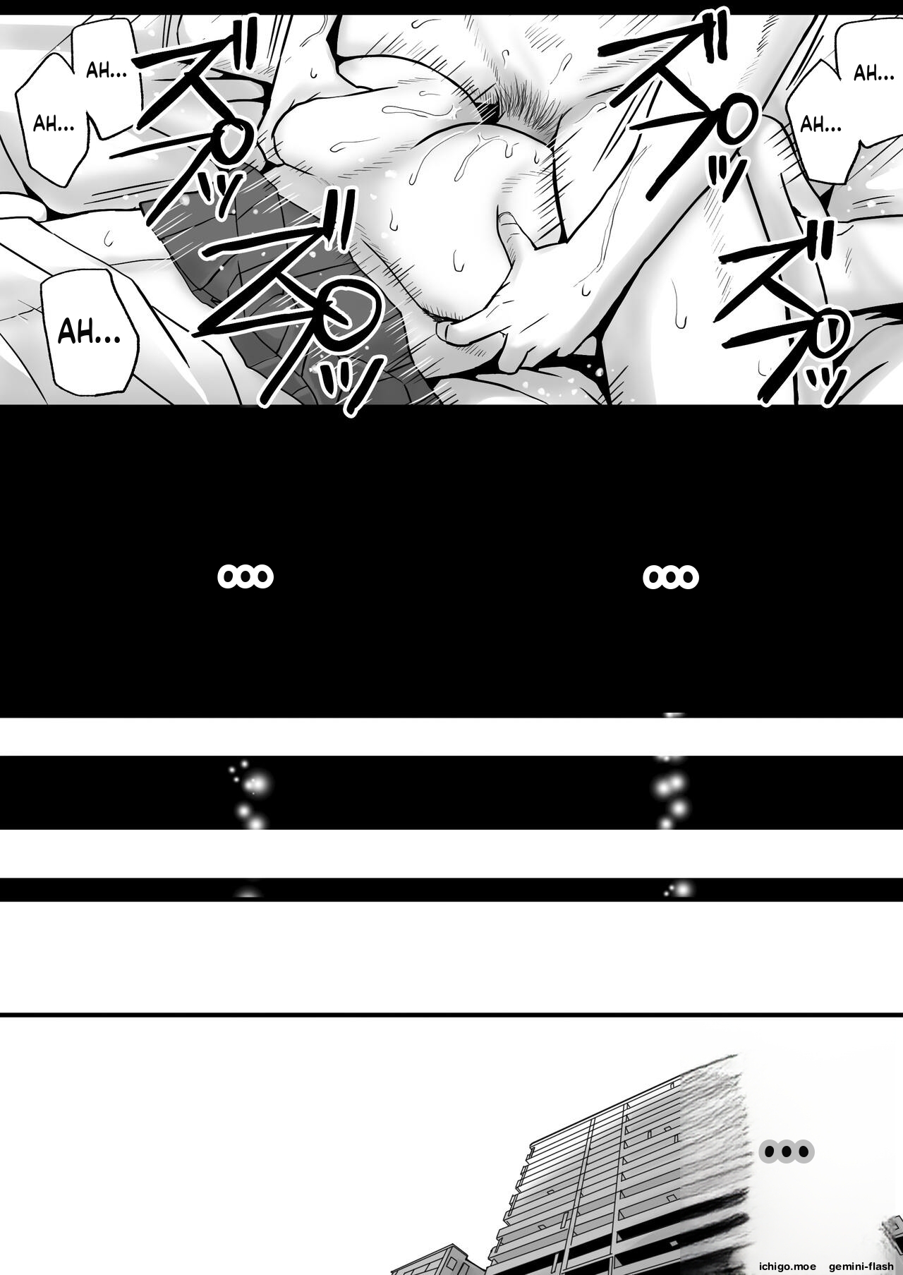 Chichi no Buka wa Watashi o Hadaka ni Shite Yonayona Haitoku Sex o Tanoshimu page 2 full