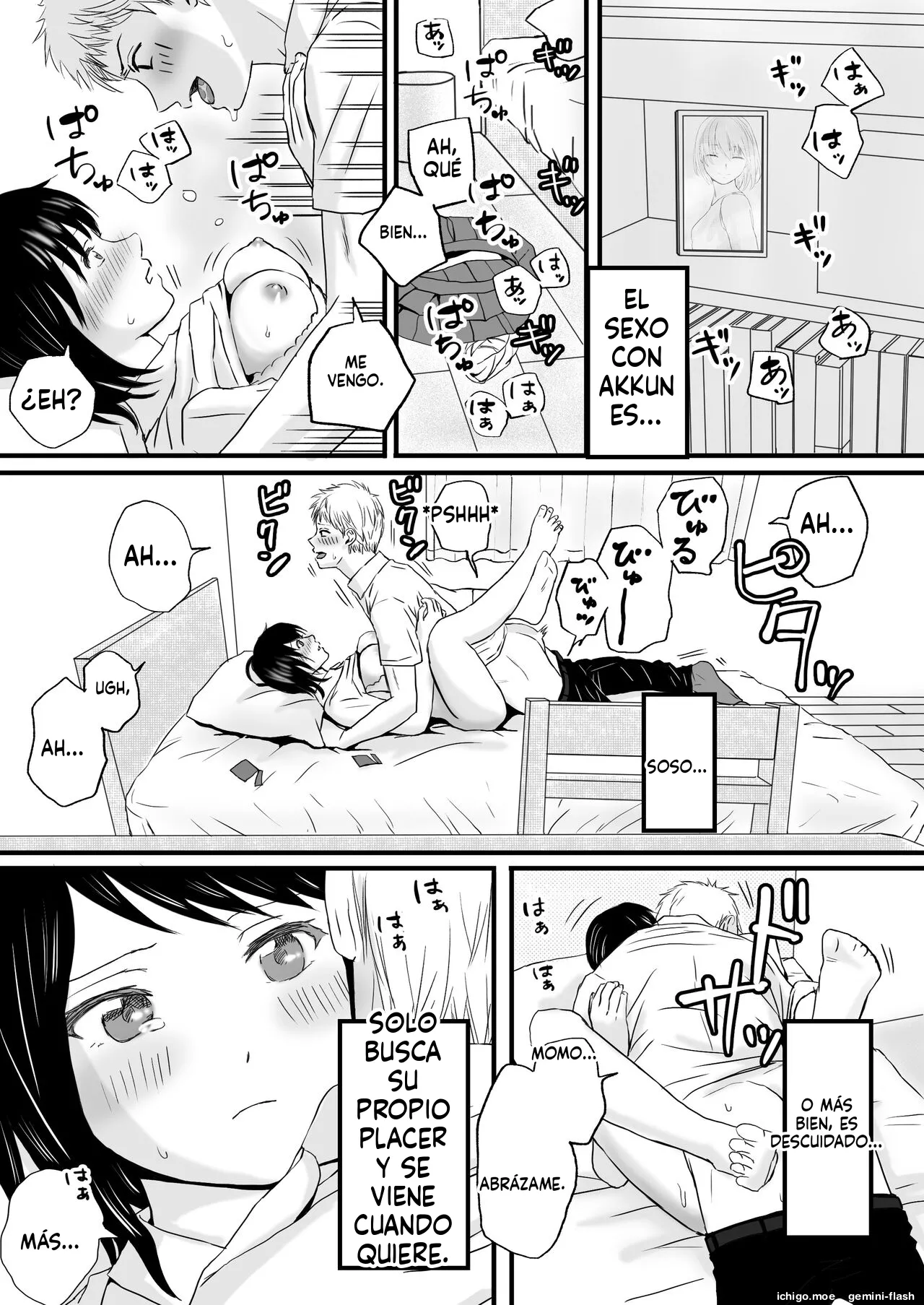 Chichi no Buka wa Watashi o Hadaka ni Shite Yonayona Haitoku Sex o Tanoshimu page 3 full