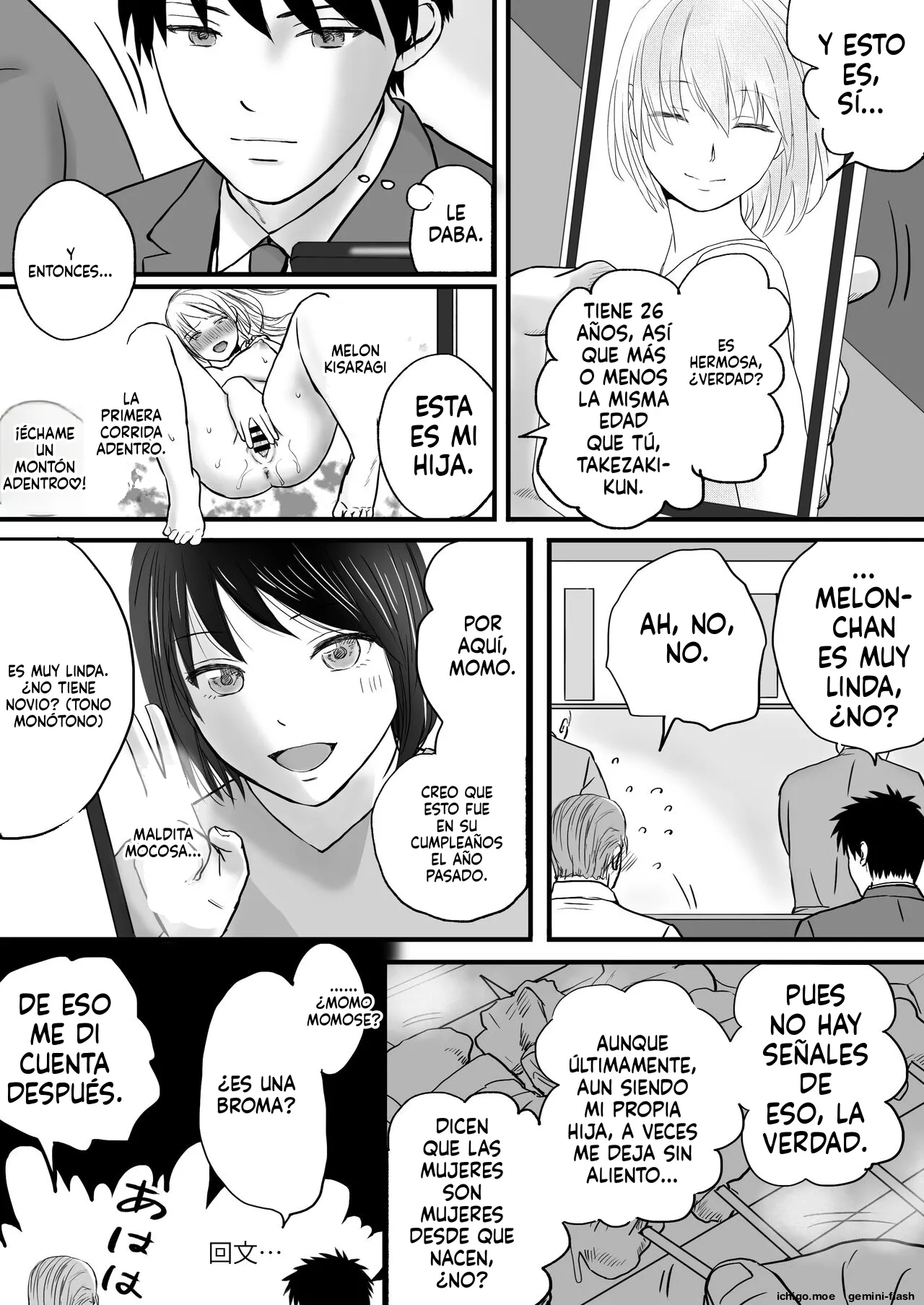 Chichi no Buka wa Watashi o Hadaka ni Shite Yonayona Haitoku Sex o Tanoshimu page 9 full