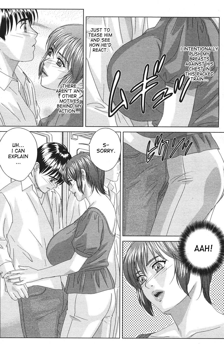 The Temptation Train page 4 full