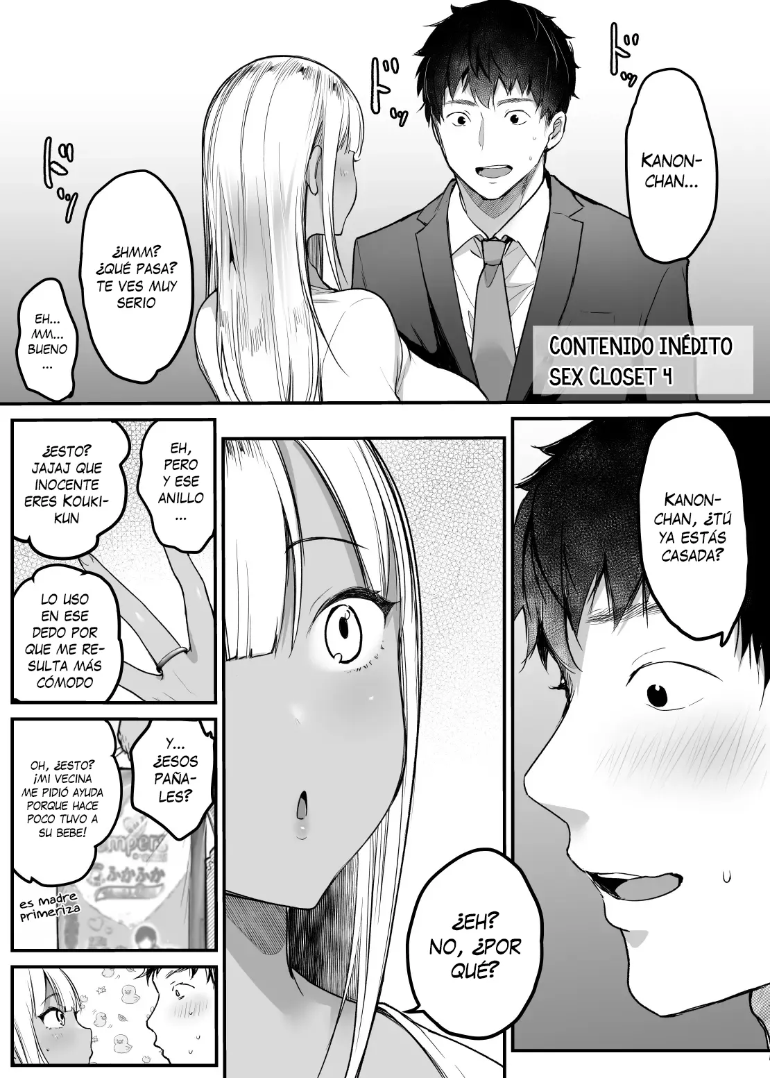 Sex Closet 4 ~Epilogo~ page 4 full