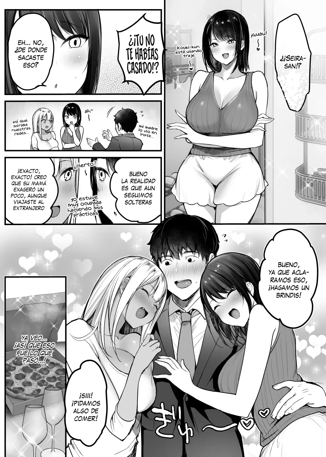 Sex Closet 4 ~Epilogo~ page 6 full