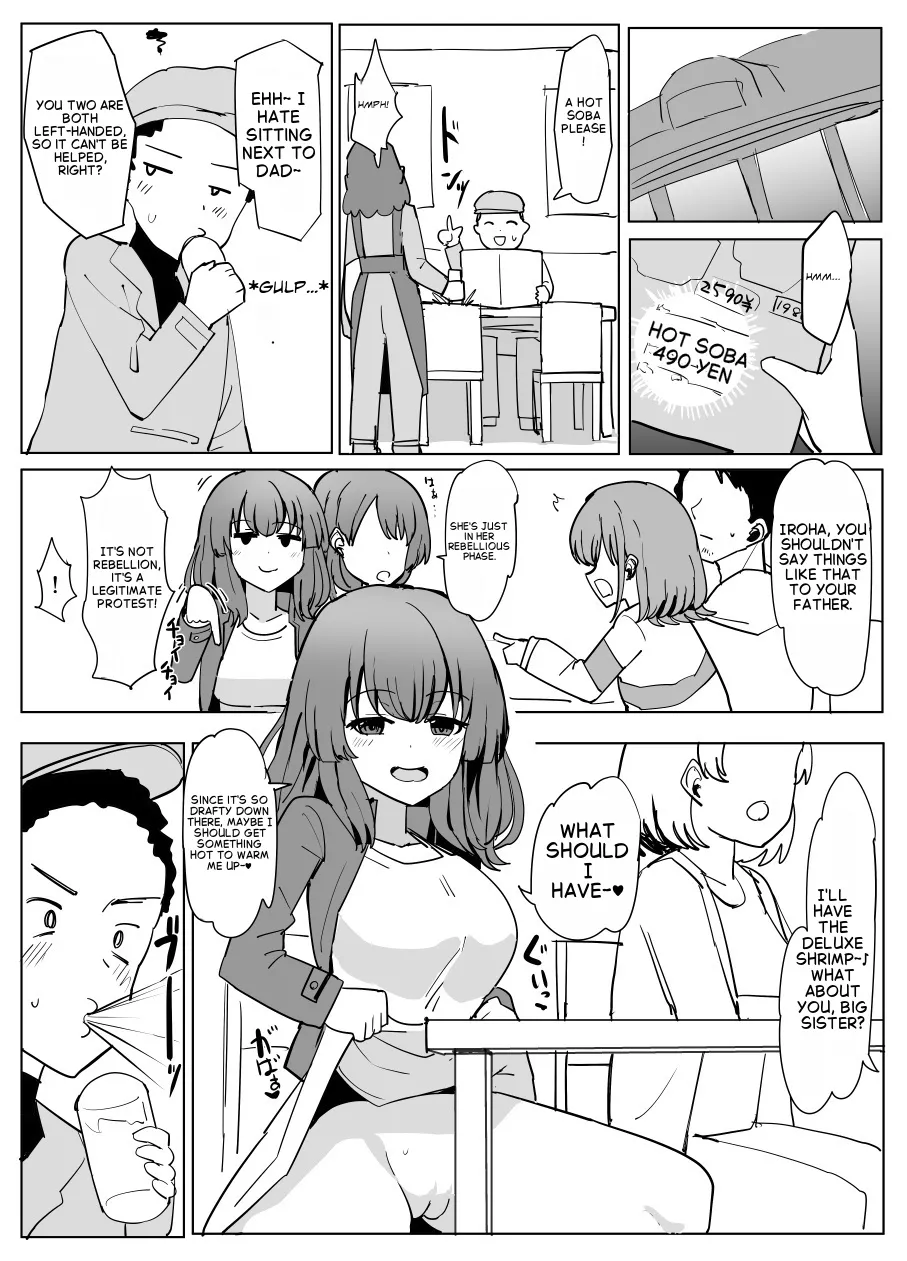 Possession Friend page 5 full