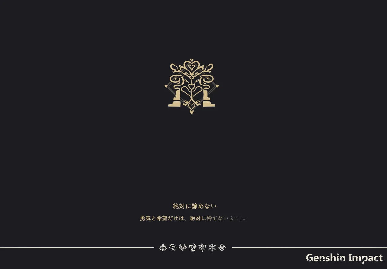 原◯敗北CGコレクション 1+2 page 3 full