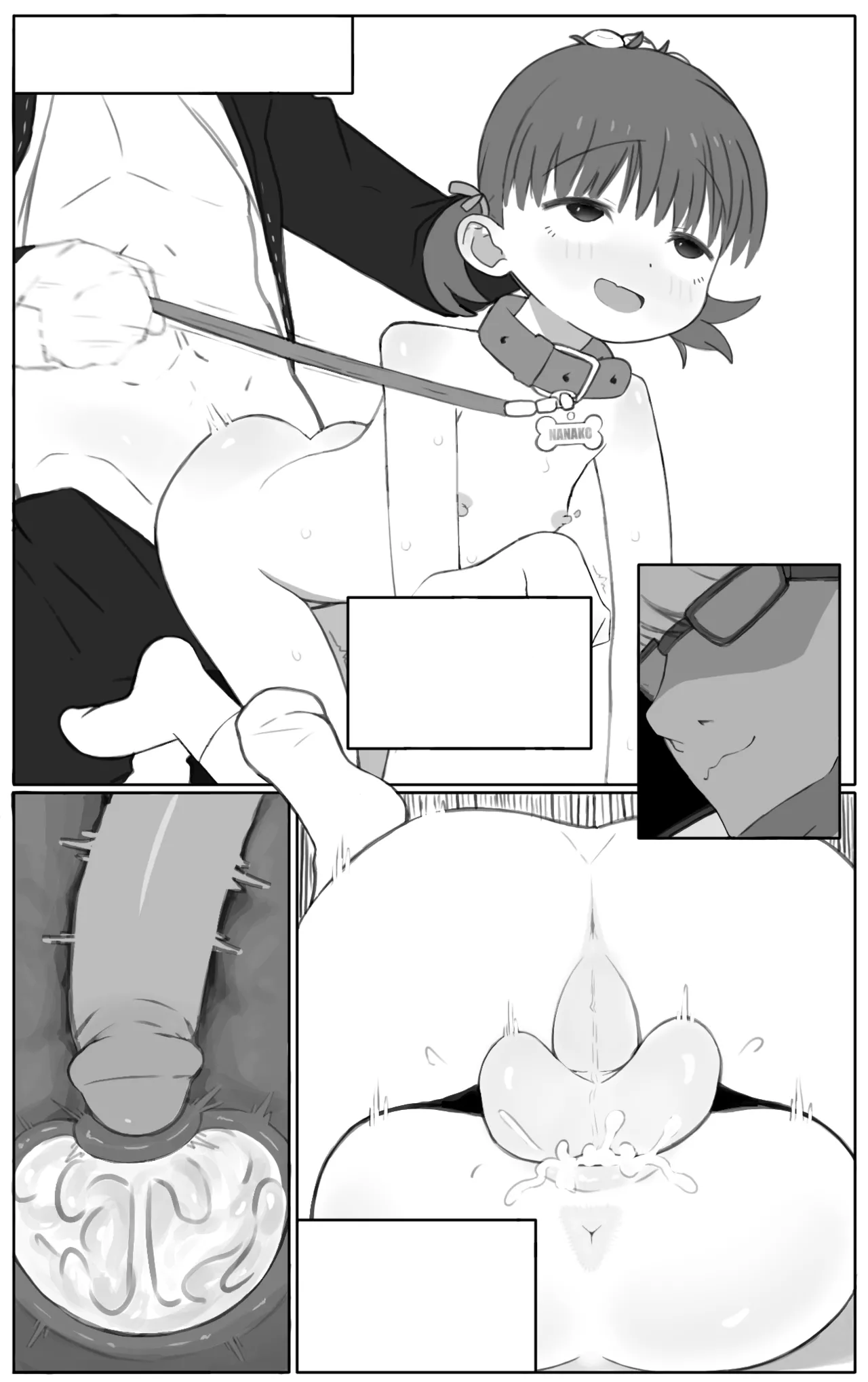 Nanako x Yu Narukami Manga page 10 full