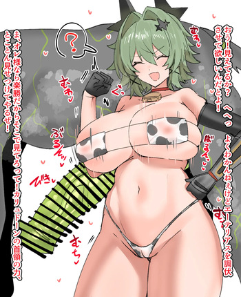キング！シーザー！ cover