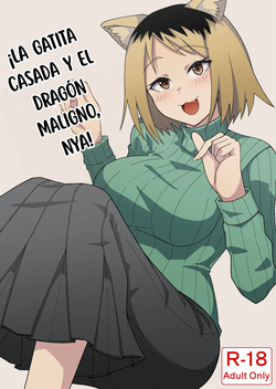 Hitodzuma neko to yokoshima ryū nya