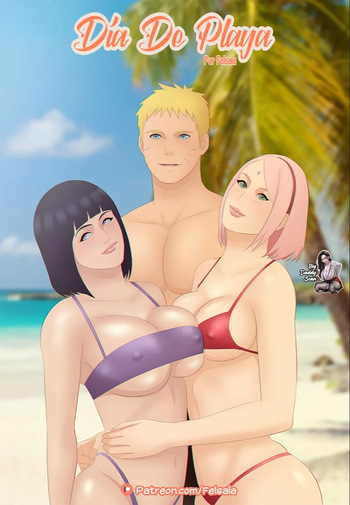 Día de Playa cover