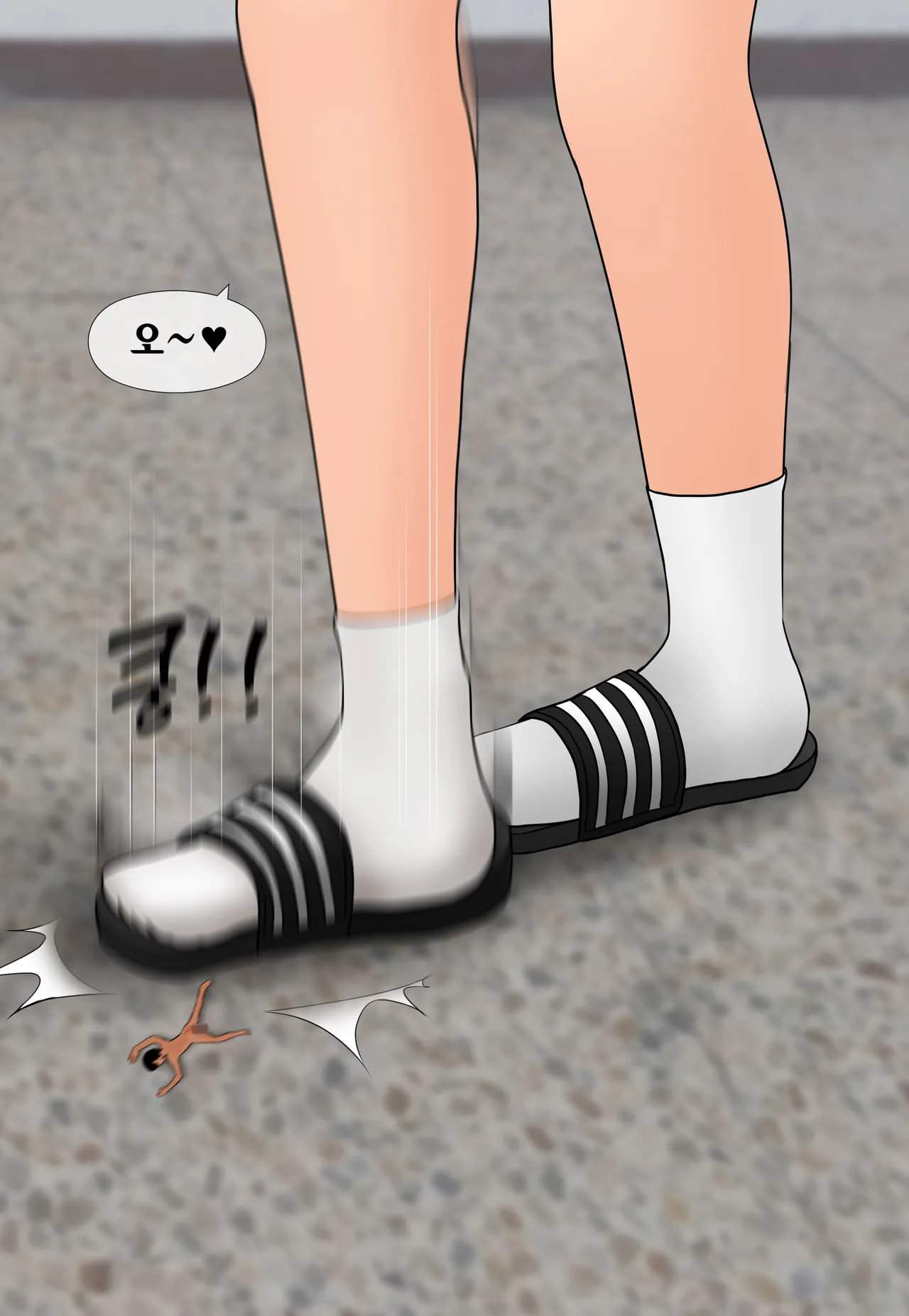 그냥 밟혀죽는 만화 Just get trampled to death page 10 full