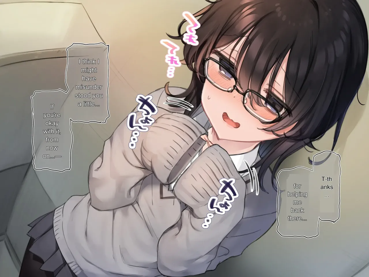 Delivery Mate ~ Kageyama Kana Compilation page 10 full