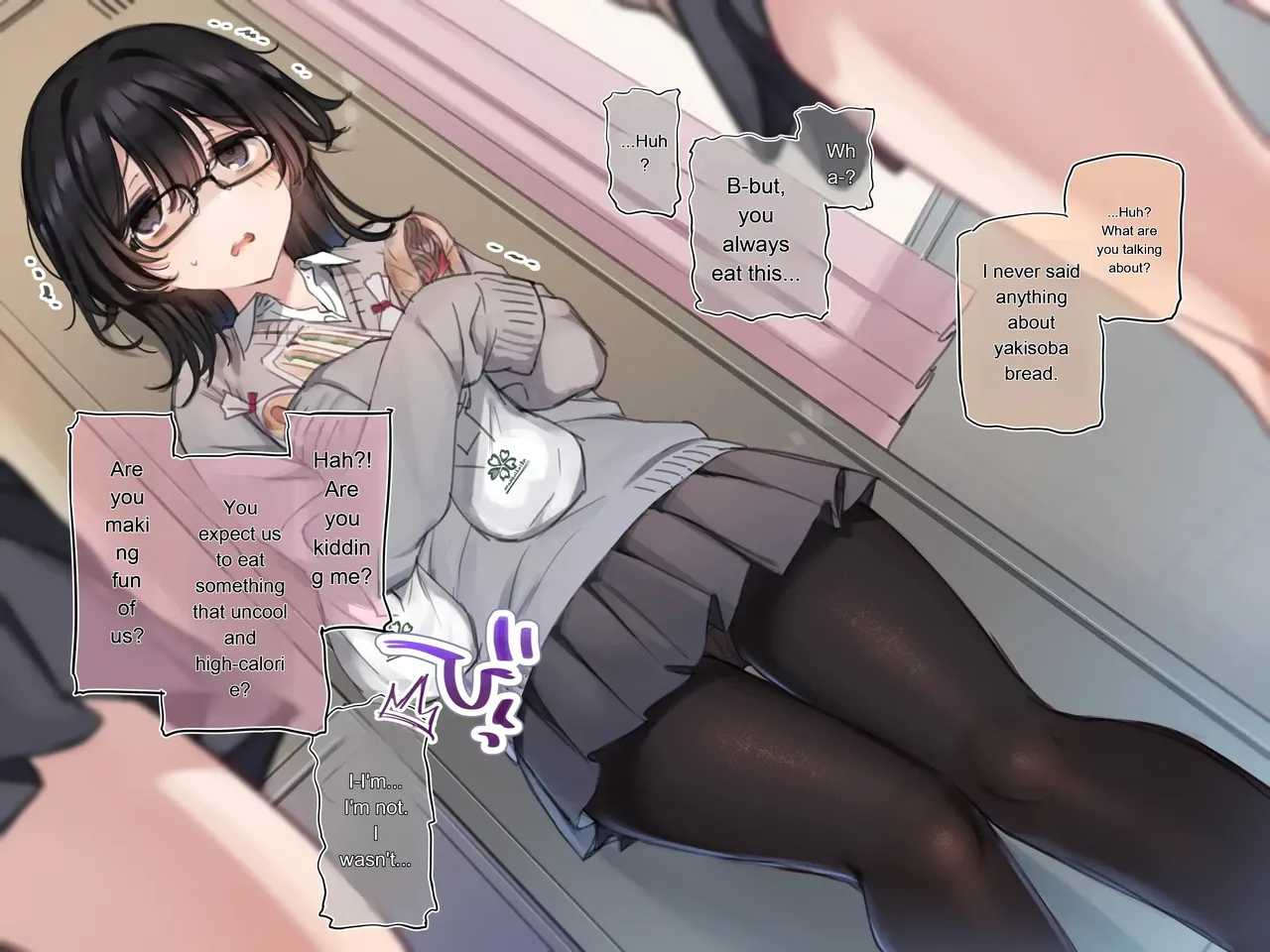 Delivery Mate ~ Kageyama Kana Compilation page 5 full