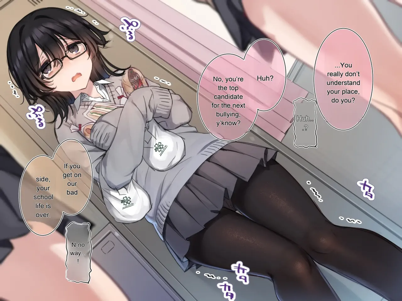 Delivery Mate ~ Kageyama Kana Compilation page 6 full