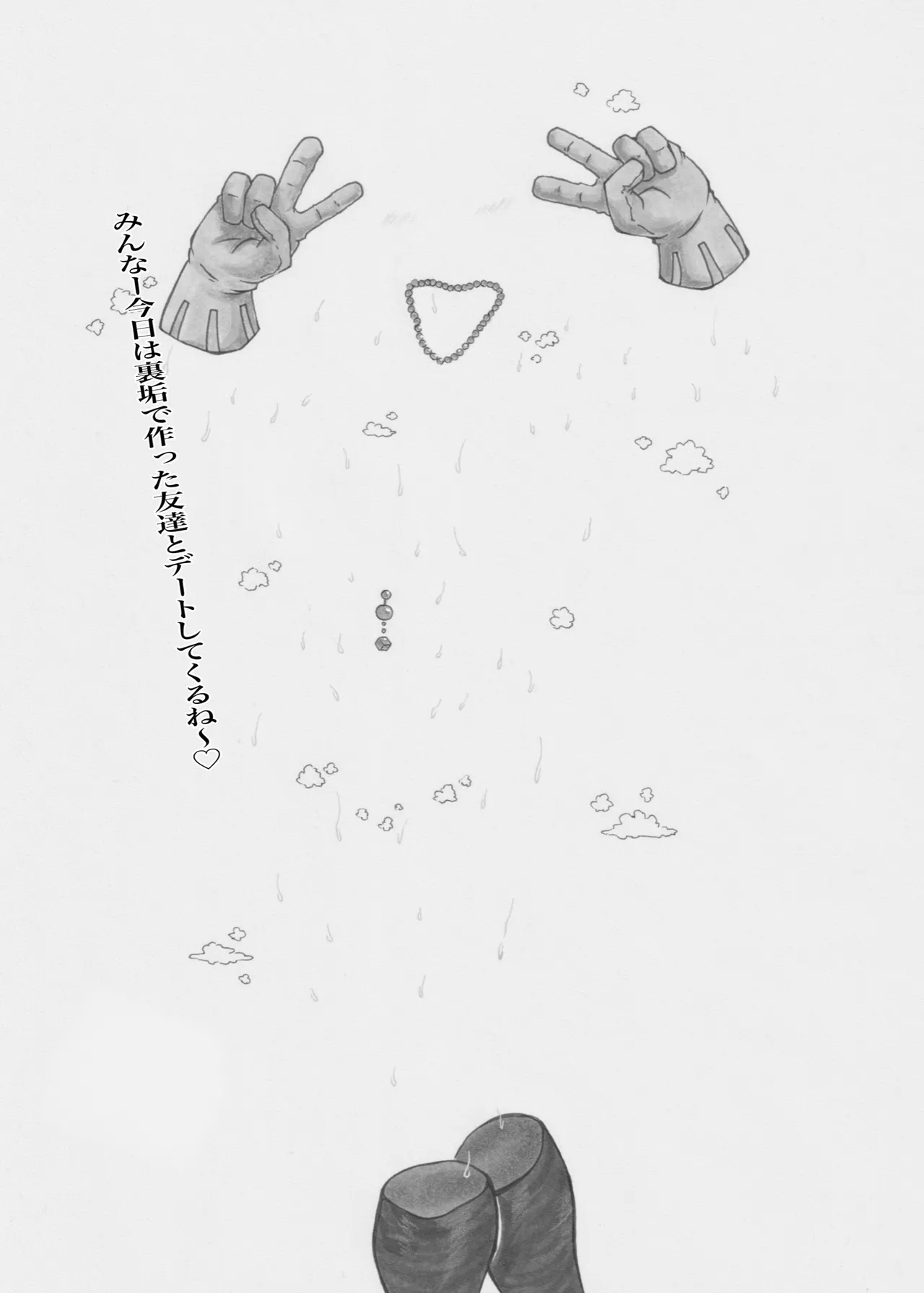 @gi fanbox mha only page 10 full