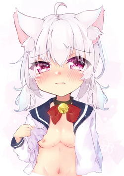 Ameno Kaeru