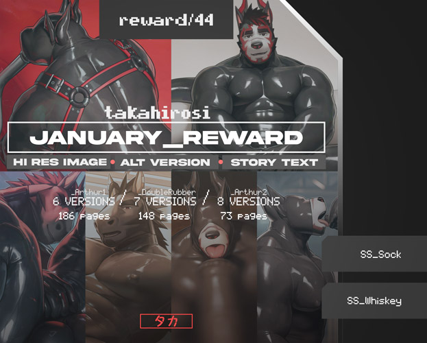 January 2026 Patreon page 1 full