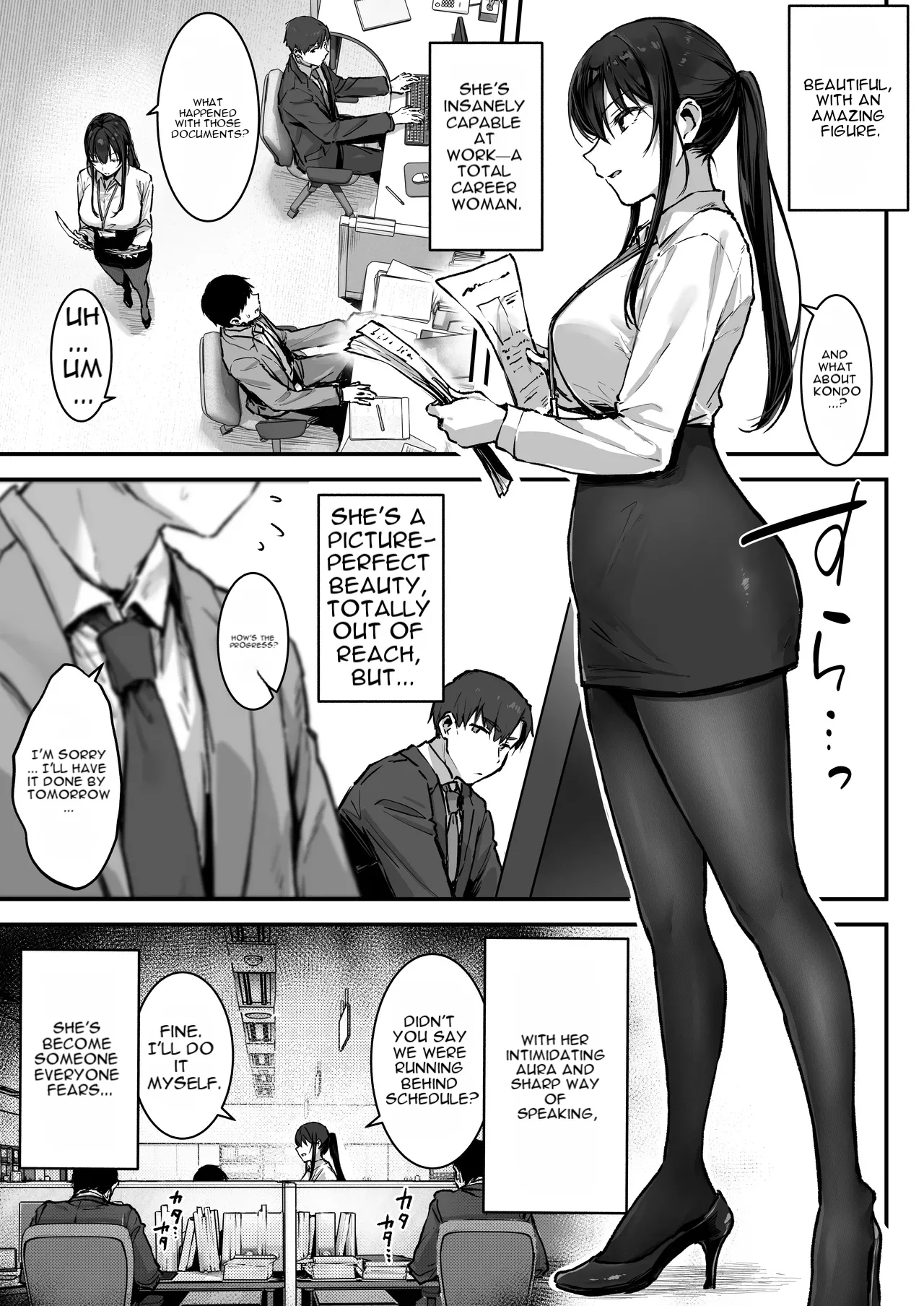Pride no Takai Onna Joushi ga Kouhai Otoko ni Wakara sareru Hanashi page 4 full