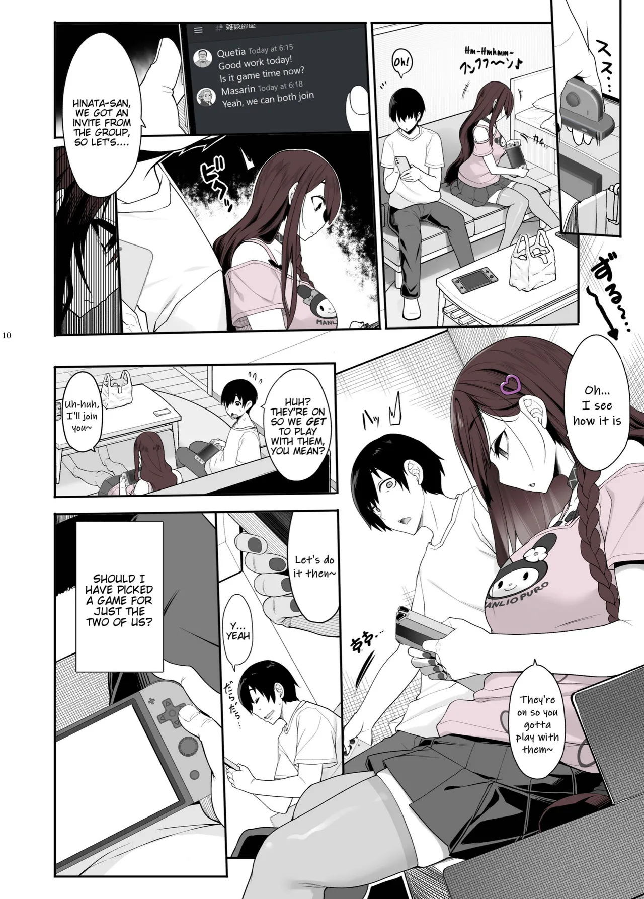Jiraikei Joshi wa Ie Totsu shite game Shinagara H mo Shitai | Landmine Girl Wants to Hang Out at Home Playing Games while also Having Sex page 10 full