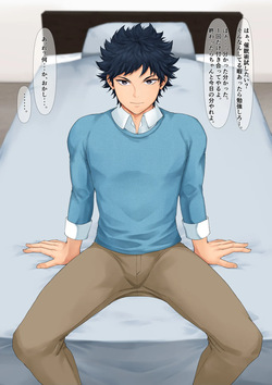 とあるチア男子の〇眠オナニー