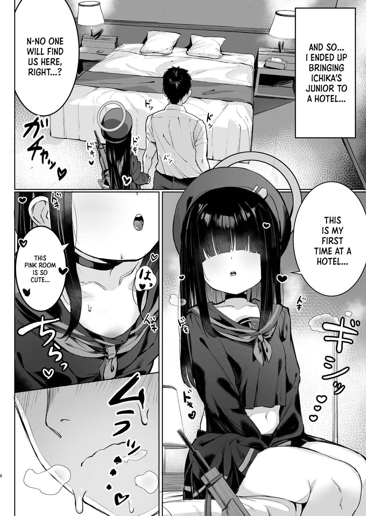 Puni Mob page 6 full