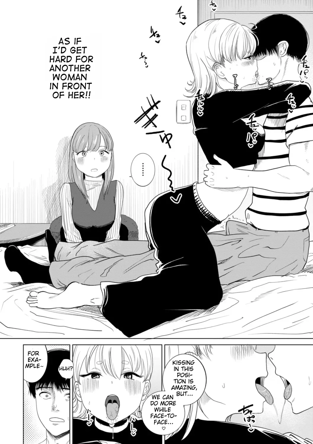 My Grilfriend Likes Reverse NTR page 7 full