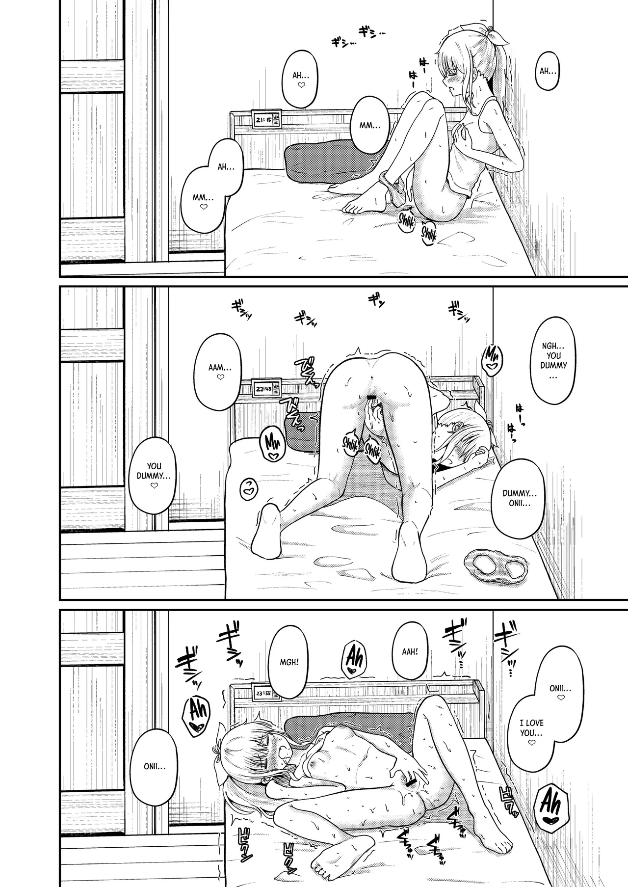 Hatsujou Sister Imouto wa Onii-chan no Nioi ga Ki ni Natte Shikatanai!｜Sister In Heat: My Big Brother's Scent Is Driving Me Crazy!! page 9 full