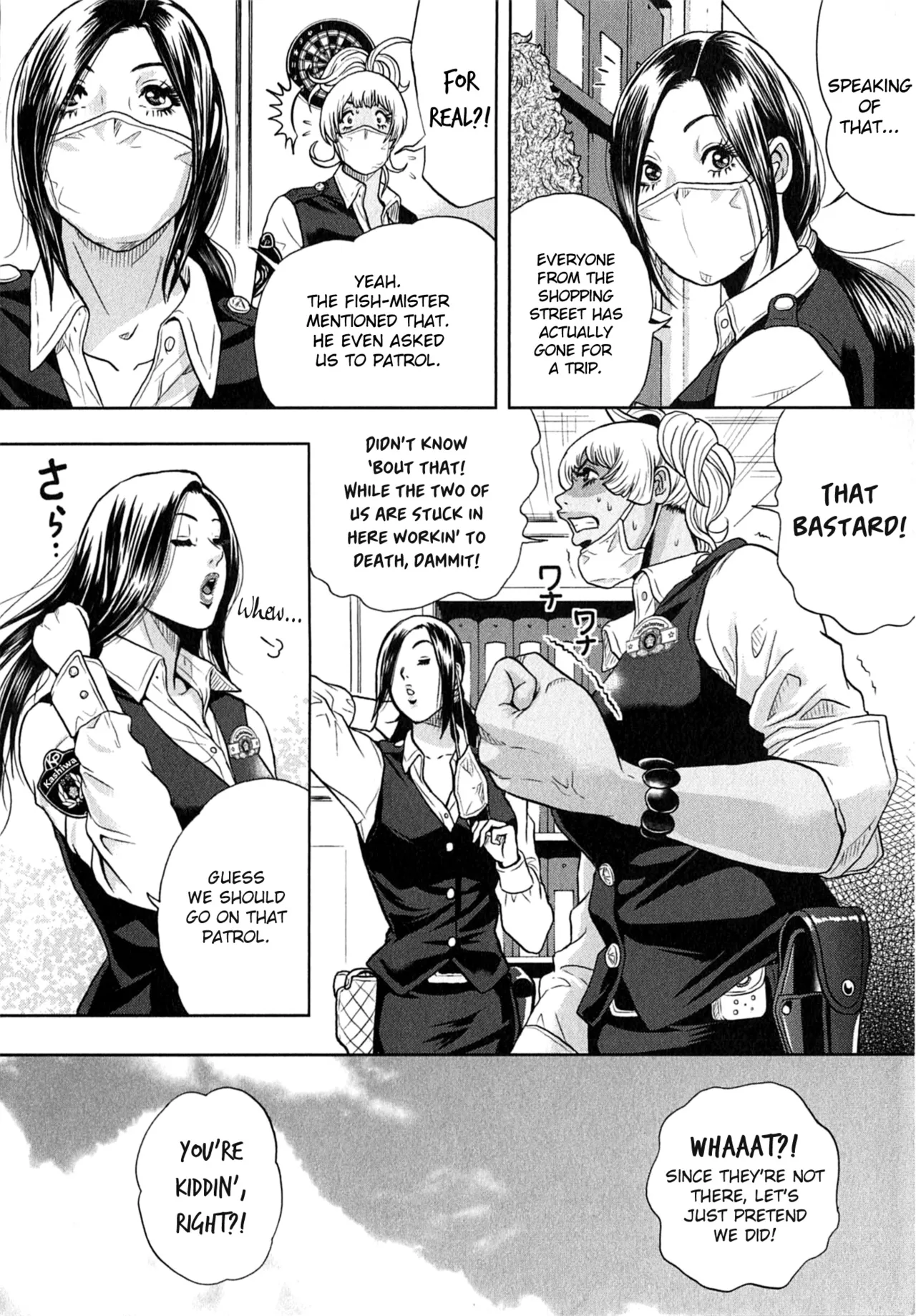 GALSPOLICE 24H Vol.2 page 10 full